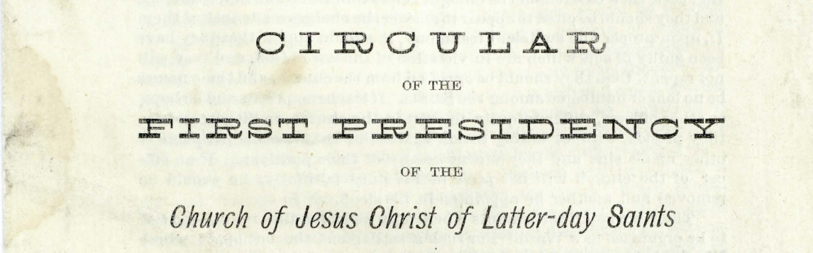 1877 Circular Image