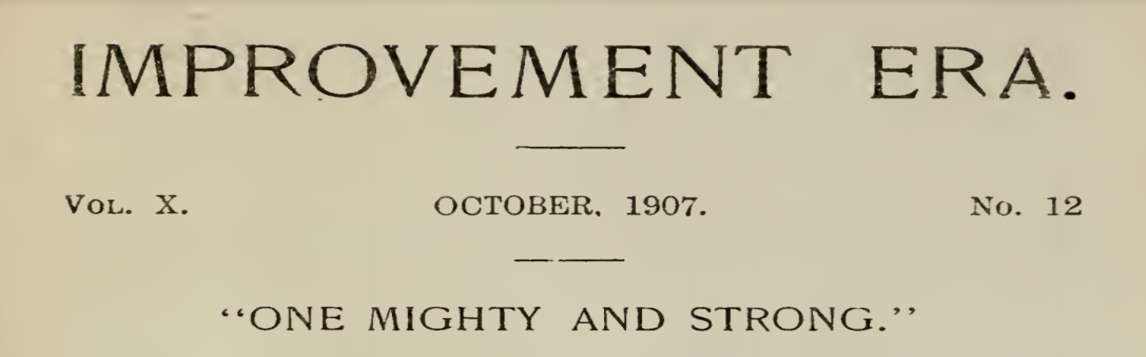 1905 Exposition Image
